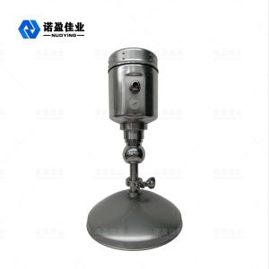 26GHz NYRD-810 Measuring range 80 meters Measurement accuracy ±3mm Radar level transmitter Wave level Meter  Level Sensor