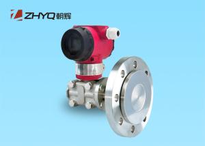 Quality Smart Differential Pressure Transmitter Diaphragm Flange Mounted With Hart Protocol for sale