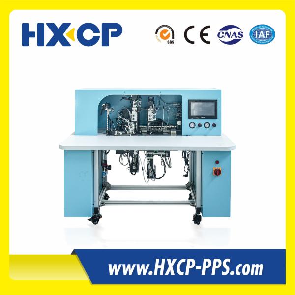 Buy Fast and Accurate Elastic Band Fixing Machine for 1300×1200×1600 L×W×H Production at wholesale prices