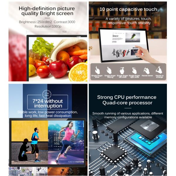 13.3 inch High Resolution Interactive Touch Screen Digital Signage POE optional with RJ45