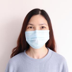 Quality Hospital Bulk Dust Masks , DRespirator Isposable Surgical Mask E9001 for sale