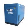 Variable Frequency Speed Tunnel Screw Air Compressor 110 KW 0.8 Mpa for sale