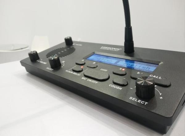 Buy Portable 8W Wireless Interpretation System Full Digital IR Interpreter Unit at wholesale prices