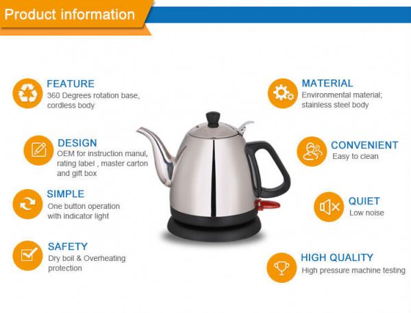 Insulated Cordless Electric Kettle 0.5mm Thickness Instant Boiling Water Kettle