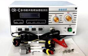Quality ISO9001 CR-C Common Rail Diesel Injector Tester for sale