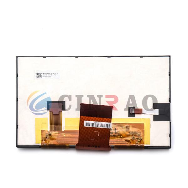 Buy Tianma 8.0" Car LCD Module / TFT Gps LCD Display TM080JDHP90-00 High Precision at wholesale prices