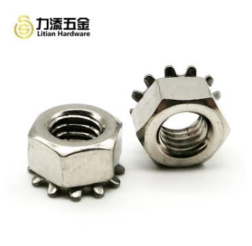 Buy Spheroidizing Kep Metal Self Locking Nut M3 M4 M5 M6 M8 M10 at wholesale prices