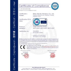 Britec Electric Co., Ltd. Certifications