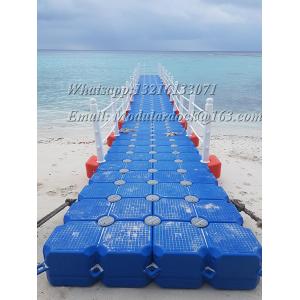 Floating Dock Part Floating Bridge Floating Pontoon