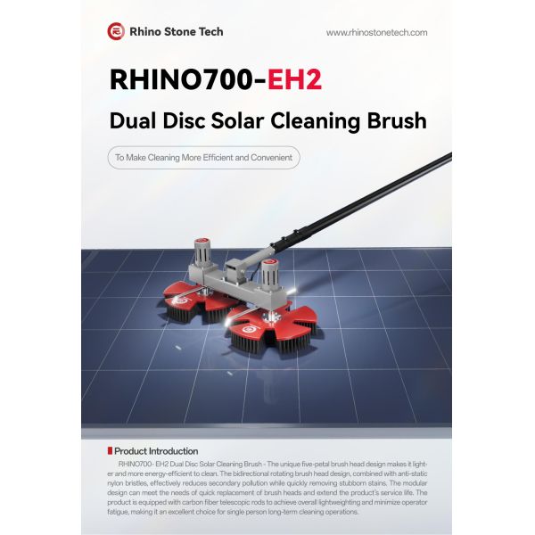 Double-Head Solar Panel Cleaning Brush Photovoltaic Cleaning Equipment Tool Electric Rotating Disc Brush RHINO700-EH2
