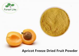 China Skin Whitening Agent Apricot Freeze Dried Fruit Powder Natural Light Yellow Powder on sale