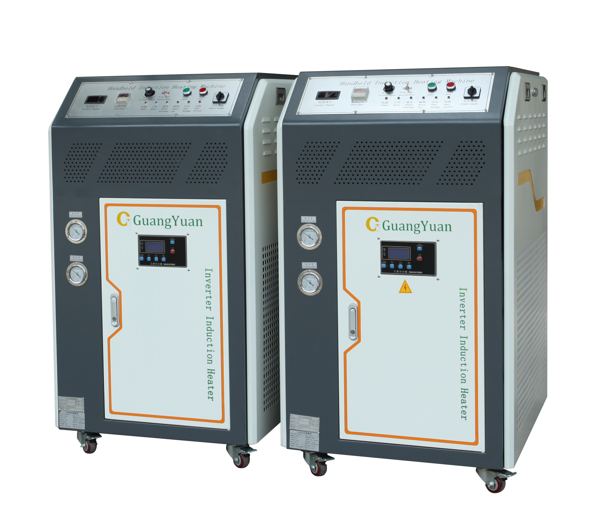 handheld induction heating machine