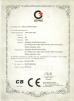 Guangzhou Dunya Sports Ltd. Certifications