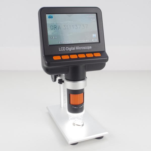 Buy High Resolution Diamond 5MP Digital Microscope With Lcd Screen 250x at wholesale prices