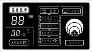 Quality Humidity Controller With LCD Display for sale