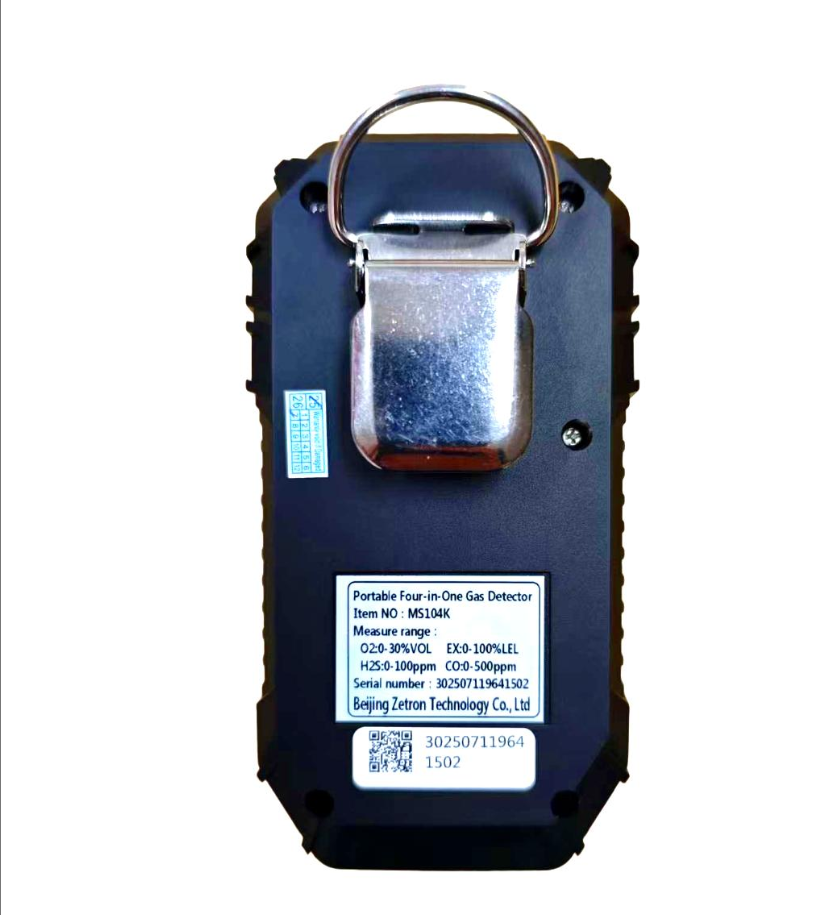Zetron MS104K Portable Four-in-One Gas Detector with Bilingual Support, Trend Graphs, and Long Battery Life, High Accuracy for Municipal Engineering
