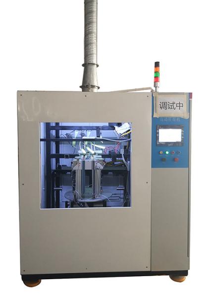 Buy 100sets/h Rotating Automatic Flame Brazing Machine at wholesale prices