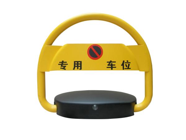 Buy Security Remote Control Parking Post Car Space Lock With CE Certificate at wholesale prices