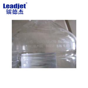 30W CO2 Laser Coding Machine Batch Expiry Date Coding Machine