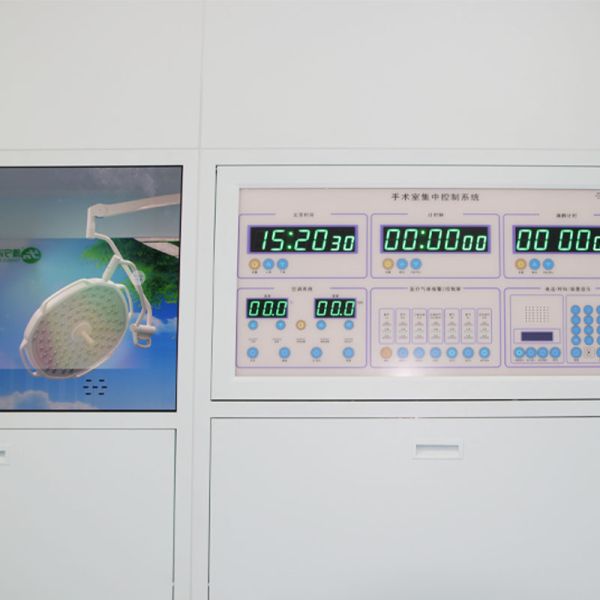 YANING LCD Touch Screen Digital Control Touch Screen Operating Room Intelligence Panel PLC Control Panel/Door Phone for Hospital