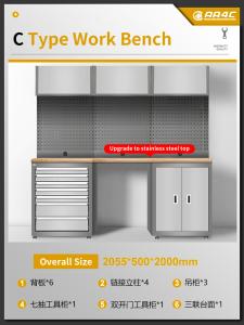 Quality AA4C Tools Cabinet Worktable Work Bench workstation Trolley Vehicle Tools Storage Combination C Type for sale