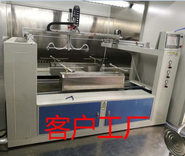 Buy Laptop Shell 5 Axis Reciprocating Spraying Machine Electrostatic Spray at wholesale prices