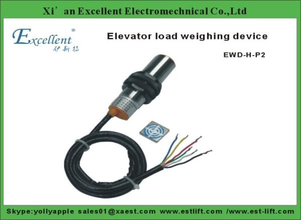 Buy elevator parts and components elevator load weighing device EWD-H-P2 at wholesale prices