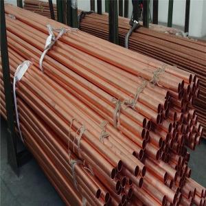 China AISI C14500 Copper Pipe Tubes 5.8m Small Diameter Copper Tubing Mill Finish on sale