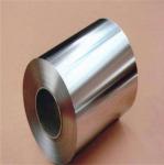 Sliver AA8079 Household Industrial Aluminum Foil Rolls Mill Finish For Packing