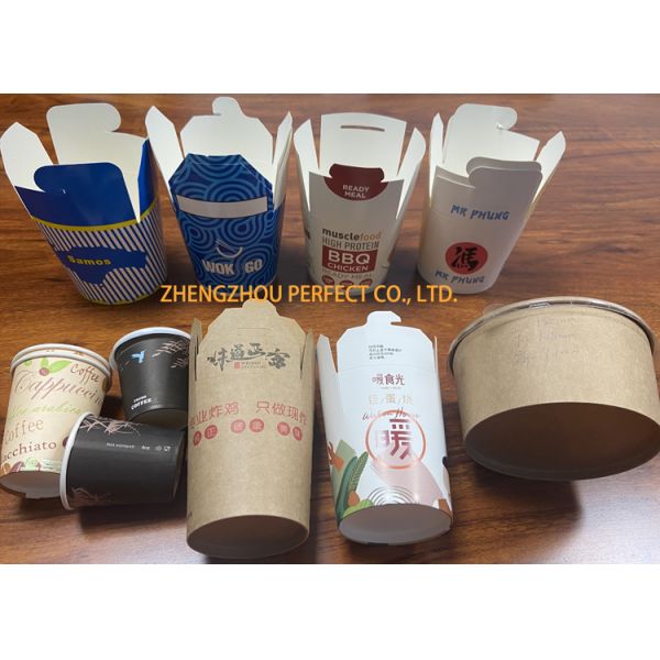 ODM 3-16oz Disposable Cup Manufacturing Machine 2000x1230x1700mm