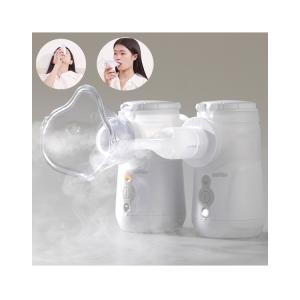 Buy cheap Kids Drug Inhaler Portable Mesh Nebulizer Budesonide Nebulizer For Cough from wholesalers