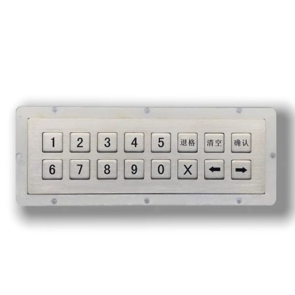 Stainless Steel Metal KeyPad With USB Interface 16 Keys Industrial Numeric Keypad