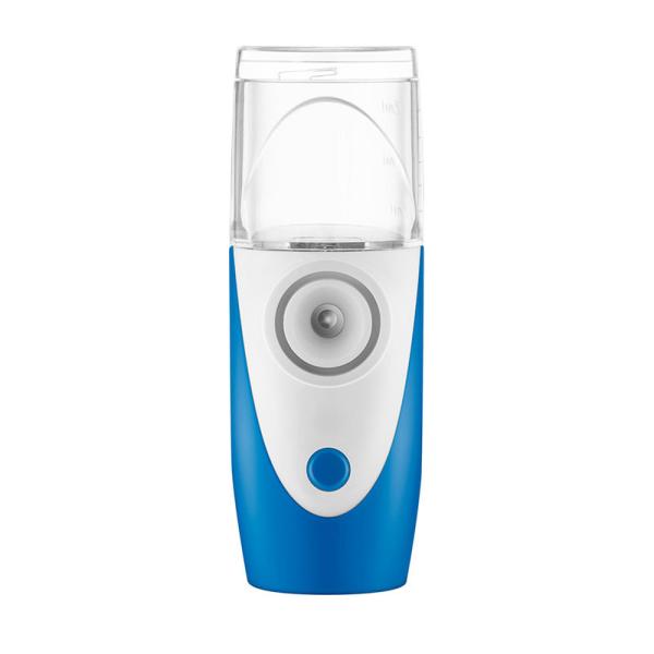 Buy Rechargeable Ultrasonic Nebulizer Machine With Lower Power Consumption at wholesale prices