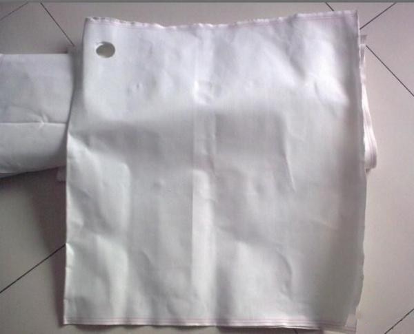 1m Width Polyamide Plain Micron Filter Fabric , Dyestuff Inductry Filter Press Clothes