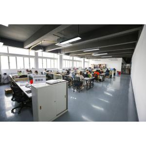 HiOSO Technology Co., Ltd.