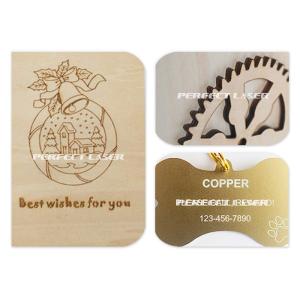 10W Desktop Large Format Laser Engraving Machine High Accuracy