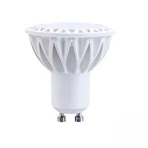 Quality Warm White Dimmable LED Lamp Bulb Equivalent 50 Watt 1000LM GU10 For Home Lighting for sale