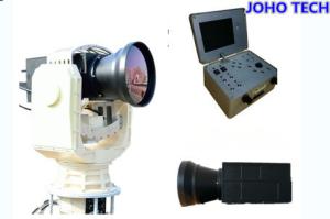 China Ultra - long Range Electro Optical Targeting System for Observe / Search / Track Target on sale