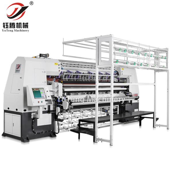 Buy Computerized Chain Stitch Quilting Machine High Speed Multifunctional at wholesale prices