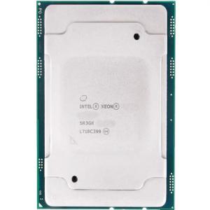 Quality Server Xeon Microprocessor CPU Intel 5218R 2.1GHz 20C for sale