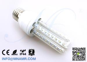 China Cheap Price Energy Saving U LED Bulb Light Lamp E14 E27 B22 100-265vac 3w 5w 7w 9w 12w 16w 24w 32w on sale